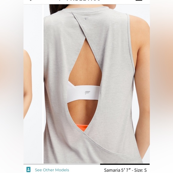 Dry Flex Open Back Tank - Picture 2 of 6